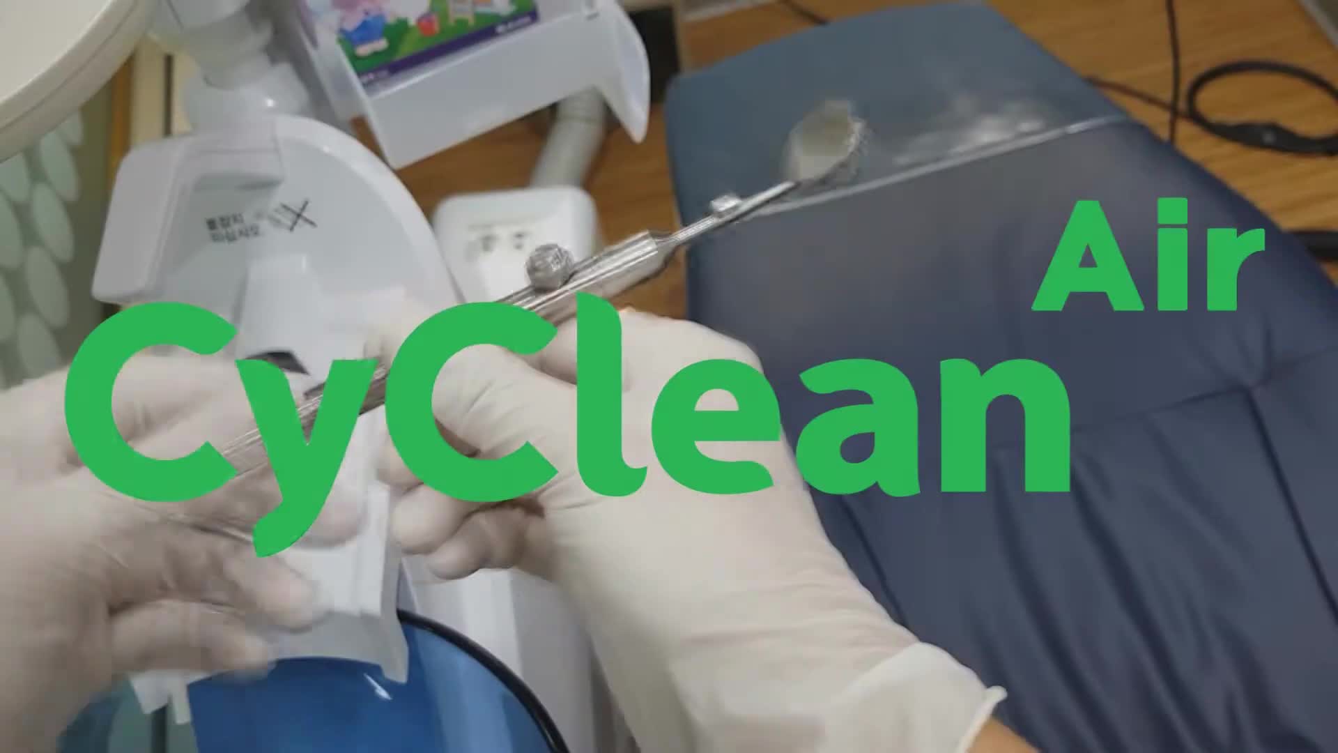 See CyClean Mirror Plus in Action: