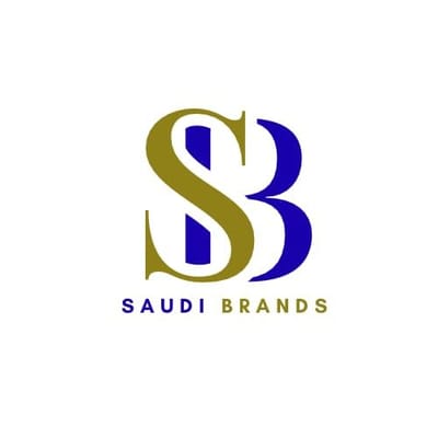 العلامات التجارية السعودية