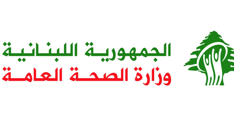 طوارىء الصحة: شهيد وجريح في الغارة المعادية على بلدة الخرايب