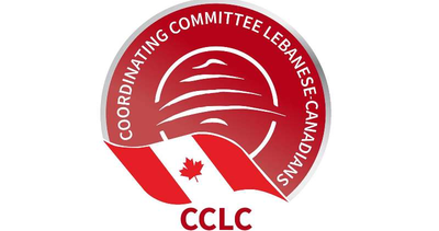 لجنة التنسيق اللبنانية - الكندية: لبنان في مرحلة تاريخية ووحدة السيادة تبني الدولة