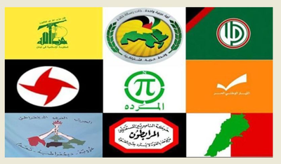 لقاء الأحزاب والقوى القومية: محور المقاومة كان وسيبقى السدّ المنيع في وجه مشروع "اسرائيل الكبرى"