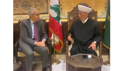 المفتي دريان استقبل وزير الاقتصاد