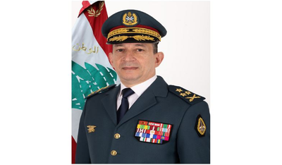 قائد الجيش في عين التينة