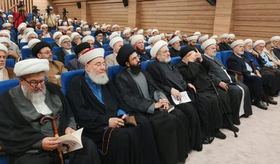 تجمع "العلماء المسلمين" احتفل بذكرى المولد النبوي وولادة الامام جعفر الصادقحنينة : للاطلاع على وثيقة الطائف وما ورد بشأن المقاومة