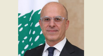 مكي أطلق عملية تقييم الاستراتيجية الوطنية لمكافحة الفساد : تعكس تطلعات المواطنين وتستند إلى ممارسات شفافة وقابلة للتنفيذ.