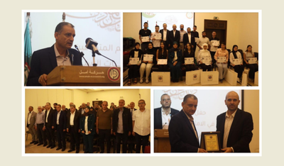 الفوعاني في حفل تكريم أبناء الشهداء والمتفوقين في الامتحانات: نحن طلاب حياة ودعاة حوار ووفاق وطني