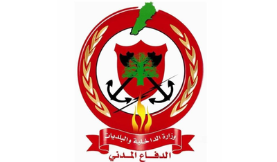 الدفاع المدني: 86 مهمّة خلال الـ 24 ساعة الماضية