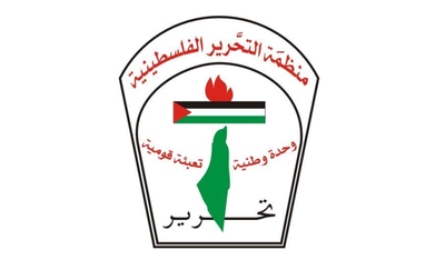 فصائل منظمة التحرير: الغارة على قطر انتهاك خطير ودليل على أن إسرائيل الخطر الأكبر على الأمن الإقليمي والدولي