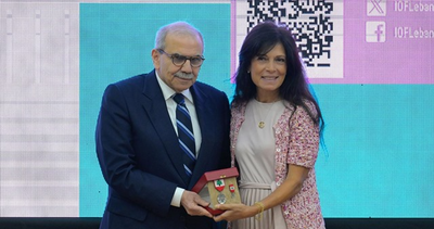 رئيس الجمهورية منح الشهيد باسل فليحان وسام الاستحقاق الفضي وسلام رعى احتفال المعهد المالي بعيده: حصرية السلاح مسار لن يعود إلى الوراءجابر: الإصلاح لا يقوم إلا من خلال مؤسسات قوية