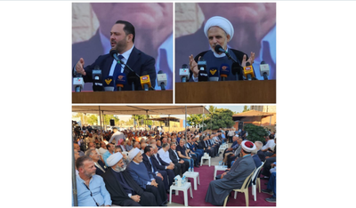 حجازي من إيعات: المقاومة مشروع وطني يحمي البلدالمصري: السلاح باقٍ للدفاع عن جميع اللبنانيين