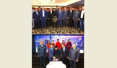 السفارة الماليزية احتفلت بالعيد الوطني بحضور مرقص ممثلا الرؤساء الثلاثة.  السفير الماليزي: التبادل التجاري مع لبنان حقق نمواً بنسبة 43 % ما يعكس متانة الشراكة الثنائية 10:13