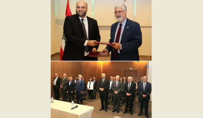 اتفاقية تعاون بين الصحة والجامعة الأميركية لتعزيز كفاءة المستشفيات الحكومية.     ناصر الدين: نسعى لاستعادة الثقة بخدمات نوعية والبداية من المستشفى التركي في صيدا