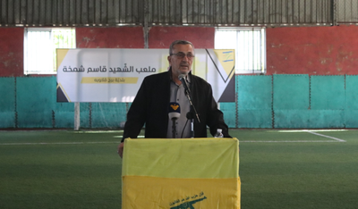 عز الدين من برج قلاويه: لا أحد يستطيع انتزاع سلاح المقاومة ووقف جهادها