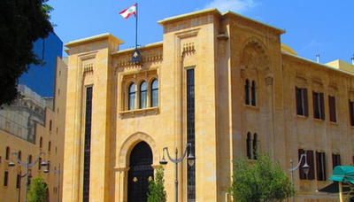 مطالبة من 9 نواب بإدراج اقتراح تصويت المغتربين على جدول أعمال الهيئة العامة