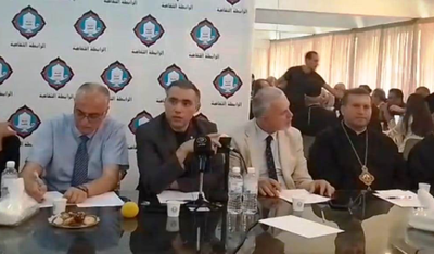 ندوة في طرابلس بعنوان "اي قانون بلدي نريد" وكلمات أكدت ان اعادة النظر بقانون الانتخابات البلدية حاجة وطنية ضرورية