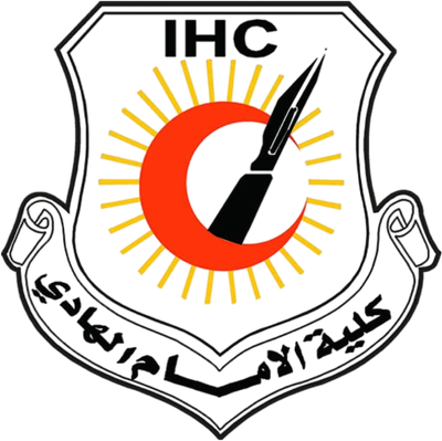 كلية الإمام الهادي