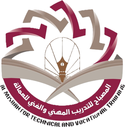 مركز المصباح للتدريب