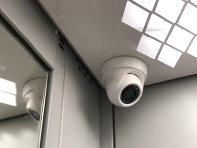 CCTV Monitoring for Office Buildings: 2026 Guide