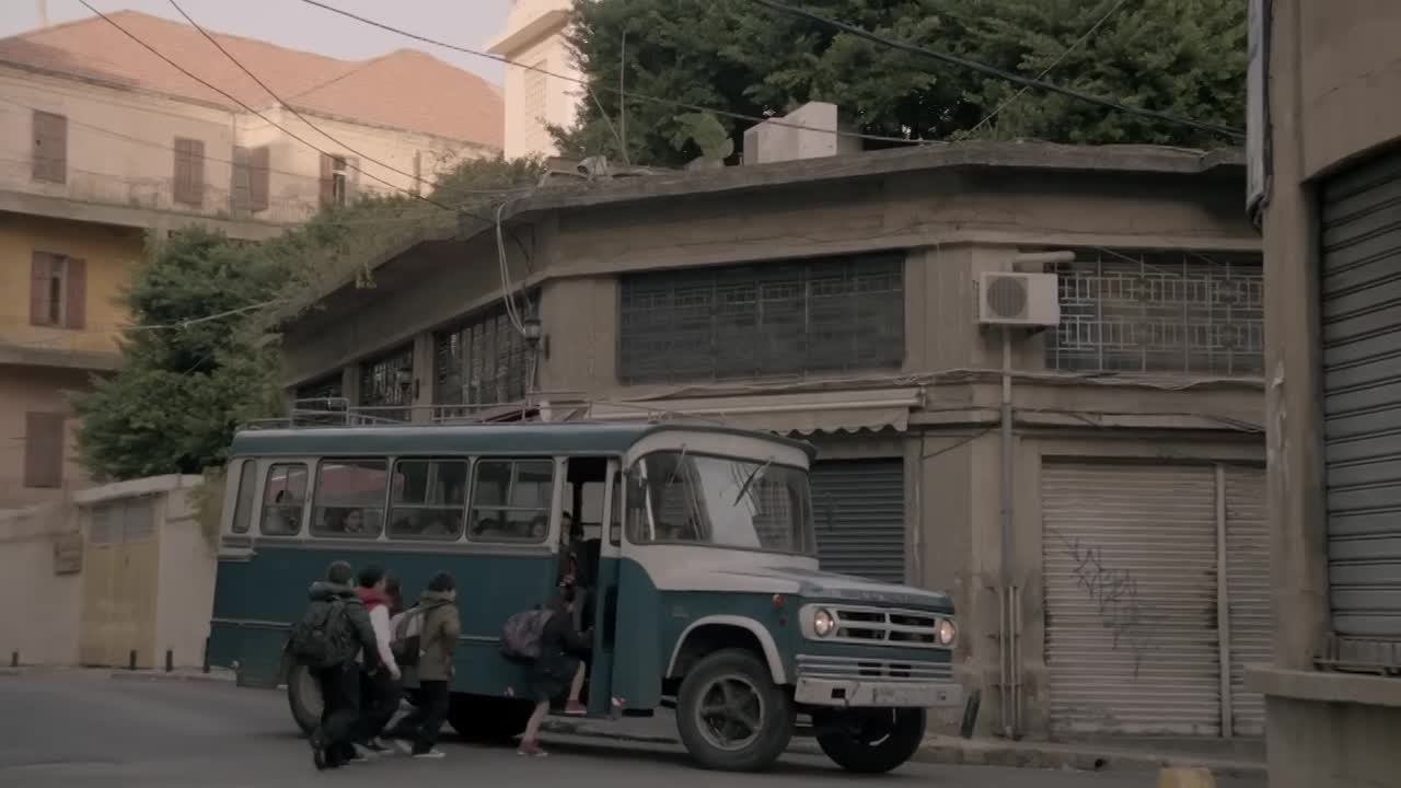 BYBLOS BANK: PERSONAL LOAN