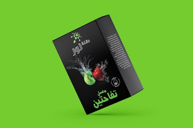 DEGLET NOUR: SHISHA MOLASSES