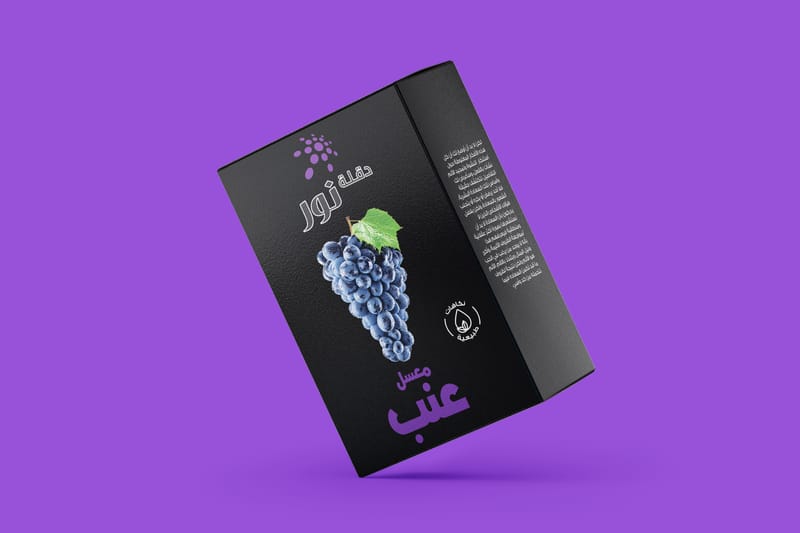 DEGLET NOUR: SHISHA MOLASSES