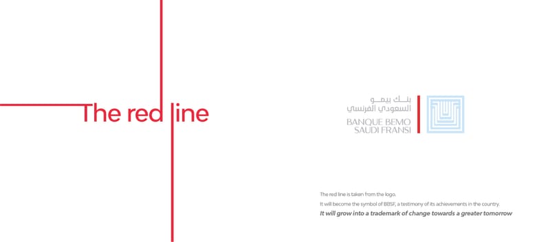 BBSF BRAND GUIDELINES