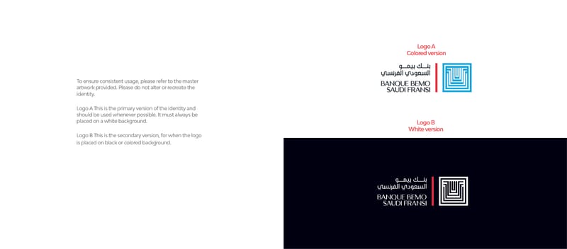 BBSF BRAND GUIDELINES