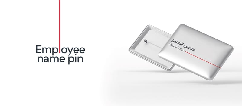 BBSF BRAND GUIDELINES