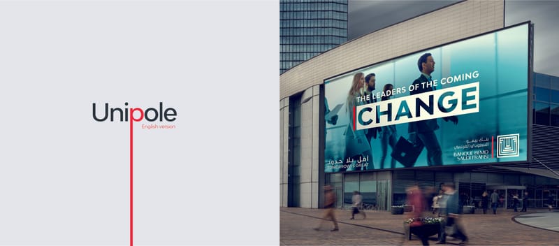 BBSF BRAND GUIDELINES