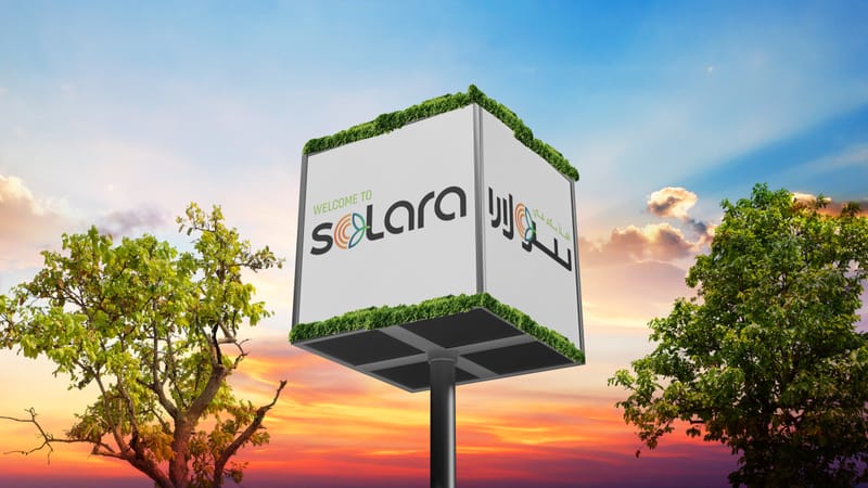 SOLARA SUISTANABLE GATED COMMUNITY LOGO