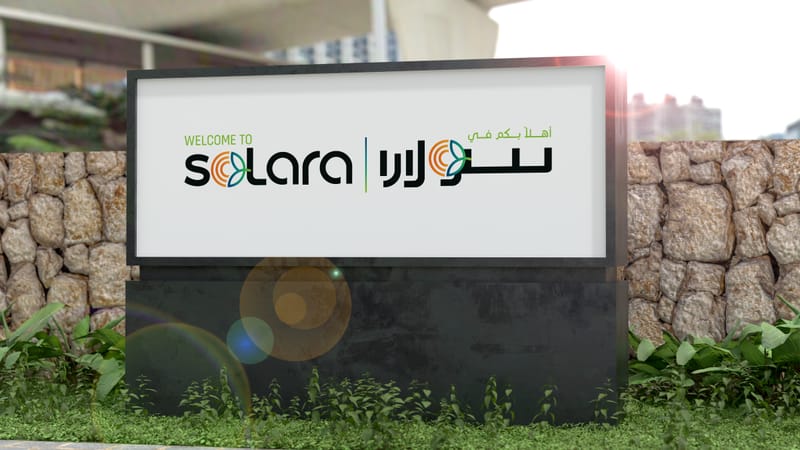 SOLARA SUISTANABLE GATED COMMUNITY LOGO