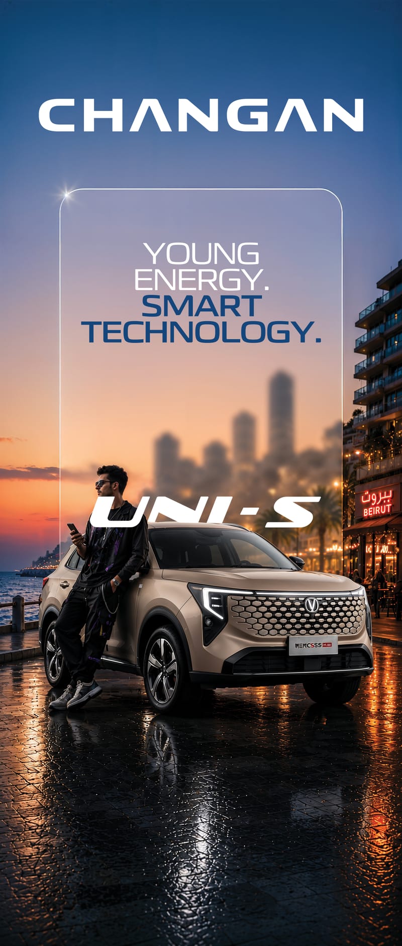Changan Cars Roll-up Banners