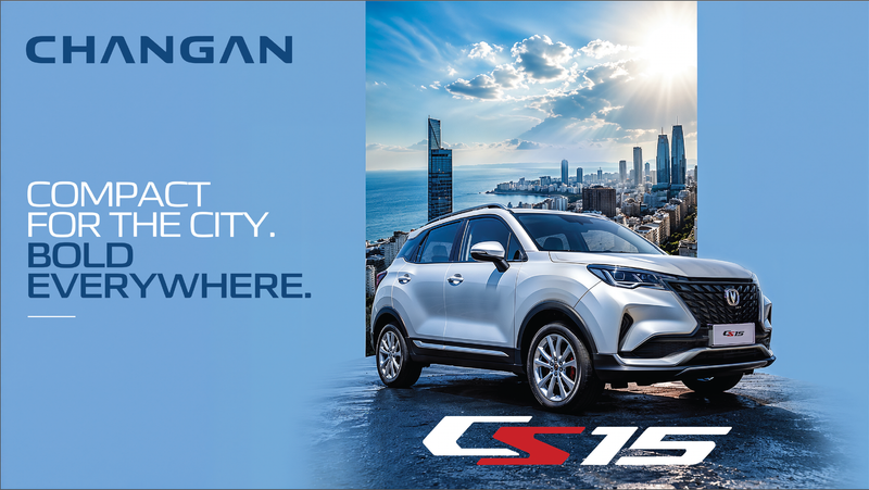 Changan E-Brochure