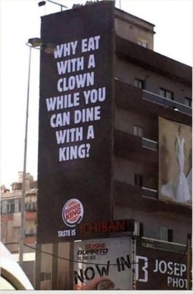 Burger King Wall