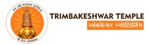 trimbakeshwartemple