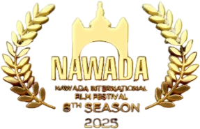 Nawada International Film Festival