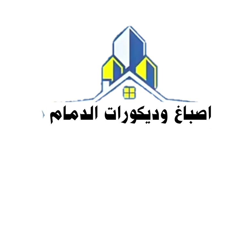 الصفحة الرئيسية