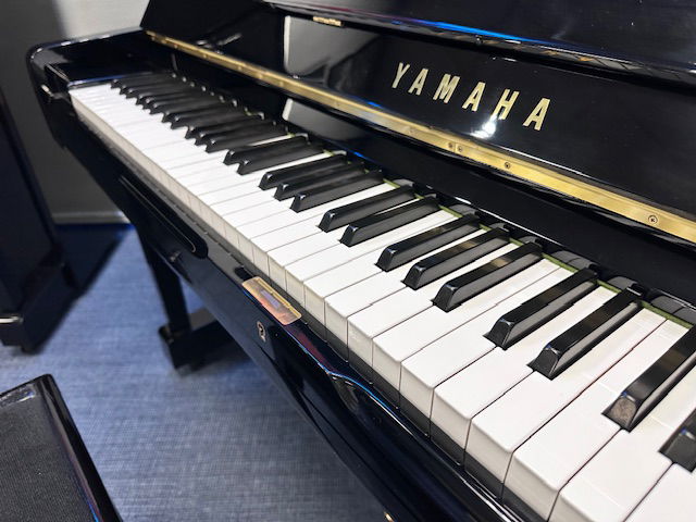 Pianos Neufs et Occasions