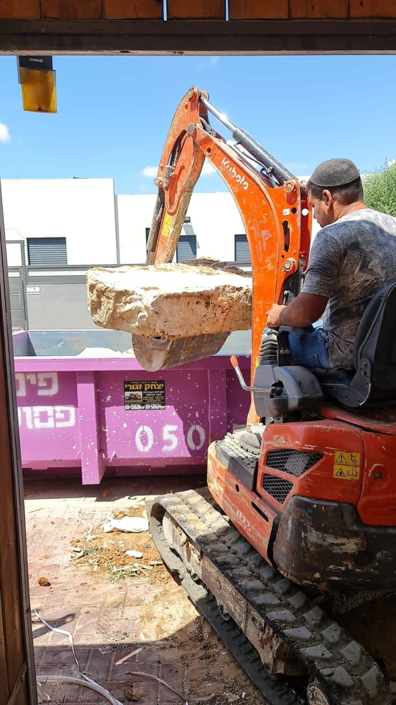 לפני ועשייה