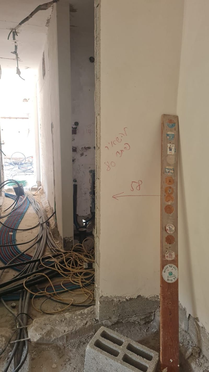 לפני ועשייה