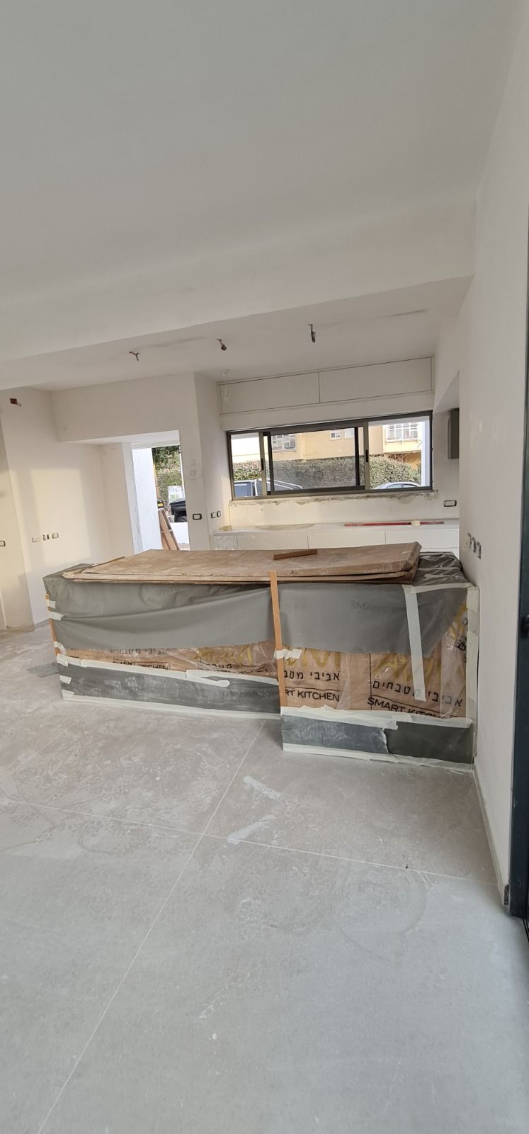 לפני ועשייה