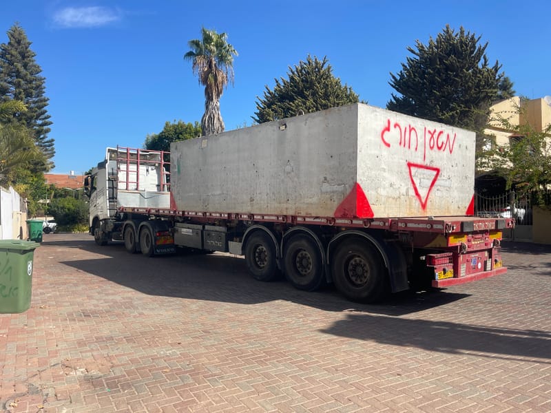 לפני ועשייה