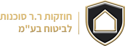 חוזקות ר.ר סוכנות לביטוח בע"מ