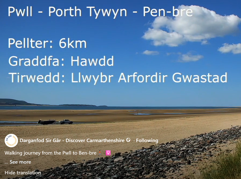 🌊 A Beautiful Reminder of Why We’re Proud of Our Coastline 🌿