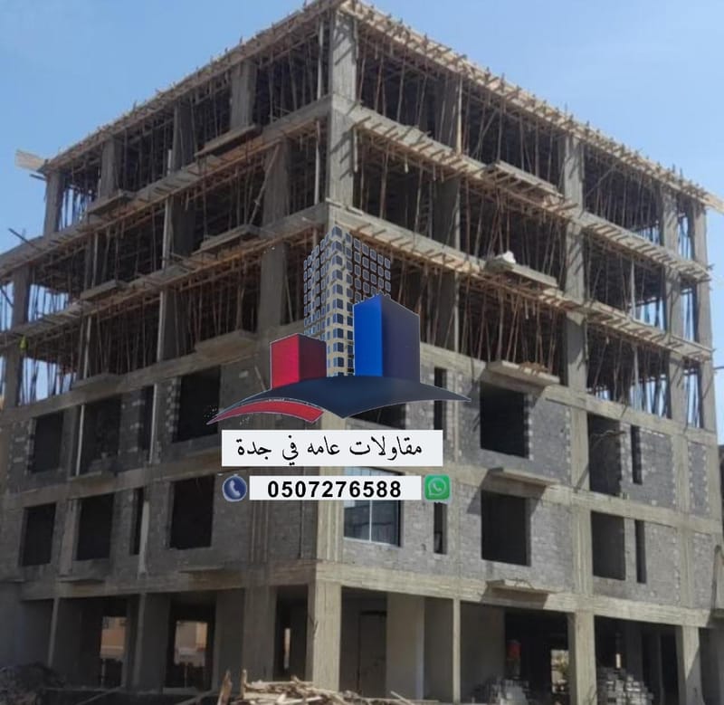 خدمة المشروع بنظام تسليم المفتاح هي عقد بموجبة المشاريع لدينا نقوم بعملها من الصفر ...لعرض قائمة الصور بأنواعها المختلفة اضغط هنا 0507276588