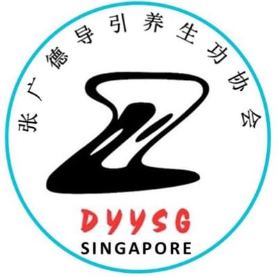 SG DYYSG