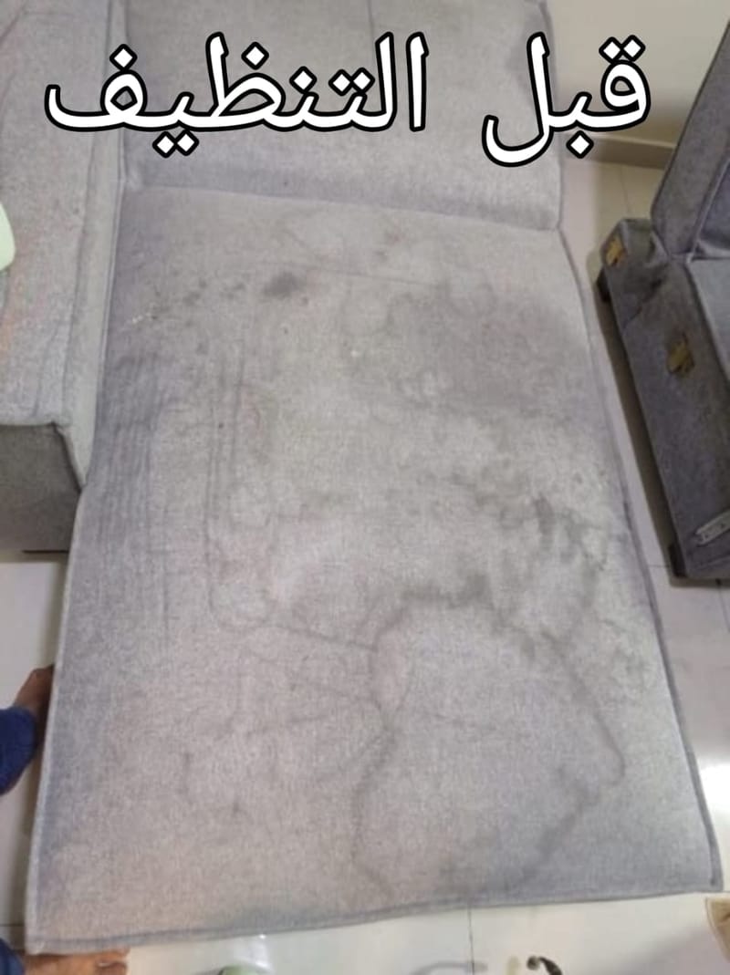 الاحساء الهفوف