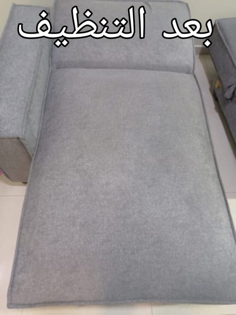 الاحساء الهفوف