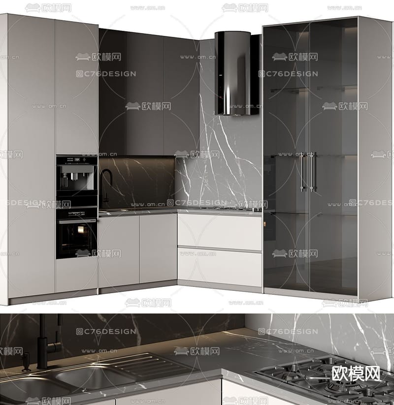 "لديك صلاحية وصول محدوده"