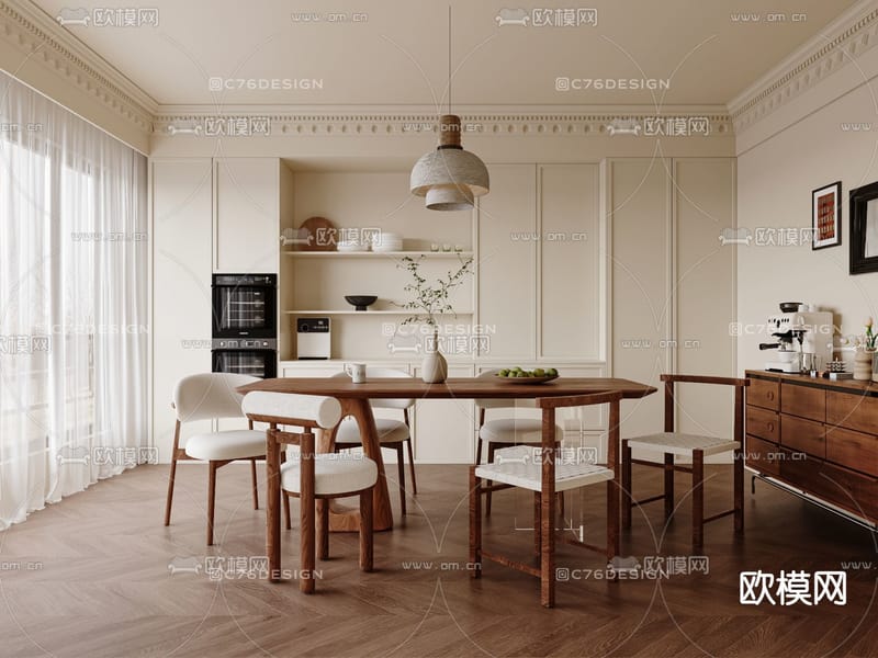 "لديك صلاحية وصول محدوده"